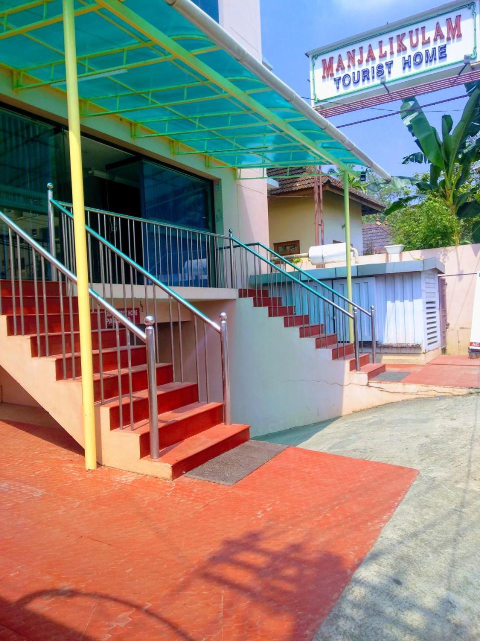 Manjalikulam Tourist Home Thiruvananthapuram Ngoại thất bức ảnh
